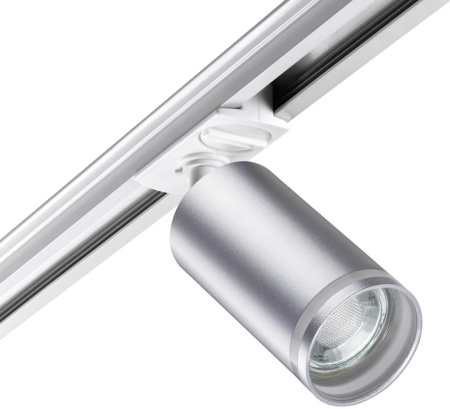 Светильник трековый для однофазного двухжильного (универсального) шинопровода Ular 370879