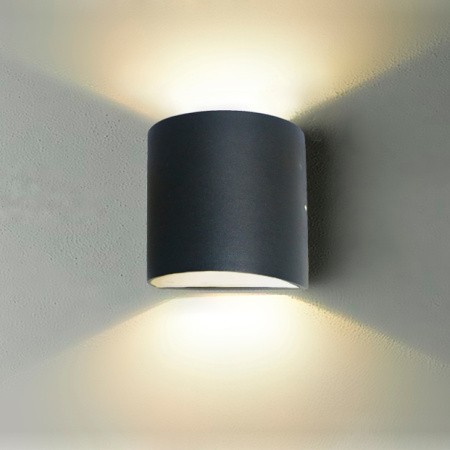 картинка Архитектурная подсветка светодиодная Brevis 2683-2W IP54 от магазина BTSvet