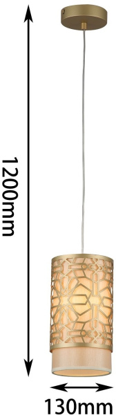 картинка Подвесной светильник Arabesco 2911-1P от магазина BTSvet