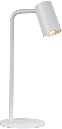 Интерьерная настольная лампа светодиодная Sal 7520