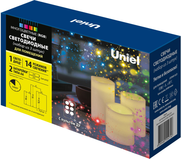 картинка Декоративная свеча светодиодная с пультом ULD-F052 RGB RC CANDLE SET3 от магазина BTSvet