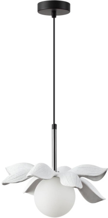 Подвесной светильник Tanzania 5616/1