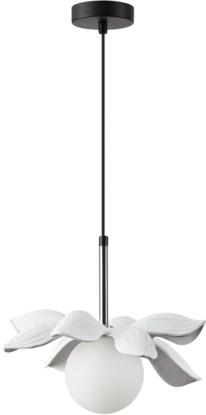 Подвесной светильник Tanzania 5616/1