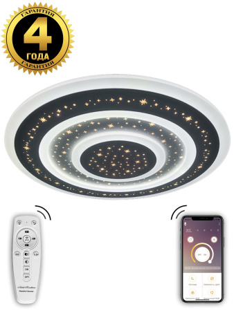 картинка Настенно-потолочный светодиодный светильник с пультом LED LAMPS 3183 от магазина BTSvet