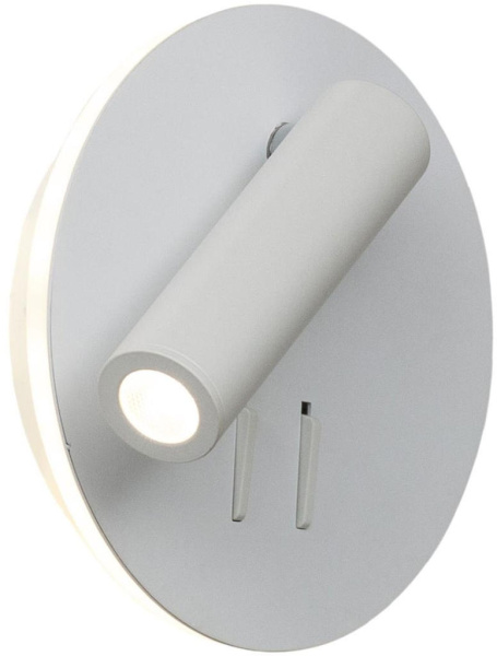 картинка Светодиодный спот Smile LOFT2018-WH от магазина BTSvet