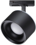 картинка Трековый светильник однофазный 220V светодиодный Giro 358974 от магазина BTSvet