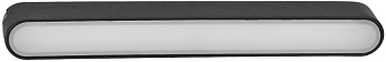 Трековый светильник магнитный 48V Basis TR080-1-12W3K-B