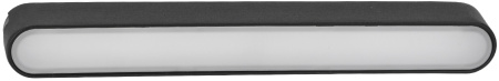 Трековый светильник магнитный 48V Basis TR080-1-12W3K-B
