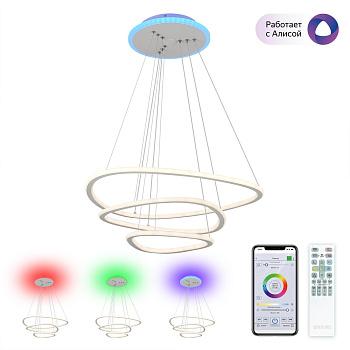 Умная подвесная люстра Белая Неон Смарт CL731A330E RGB