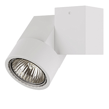 Спот ILLUMO l 051026