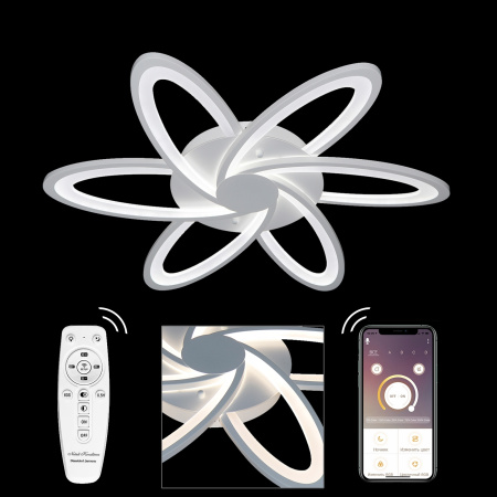 картинка Потолочная люстра светодиодная с пультом и управлением со смартфона регулировкой яркости и цветовой температуры ночной режим таймер HIGH-TECH LED LAMPS 82008 от магазина BTSvet