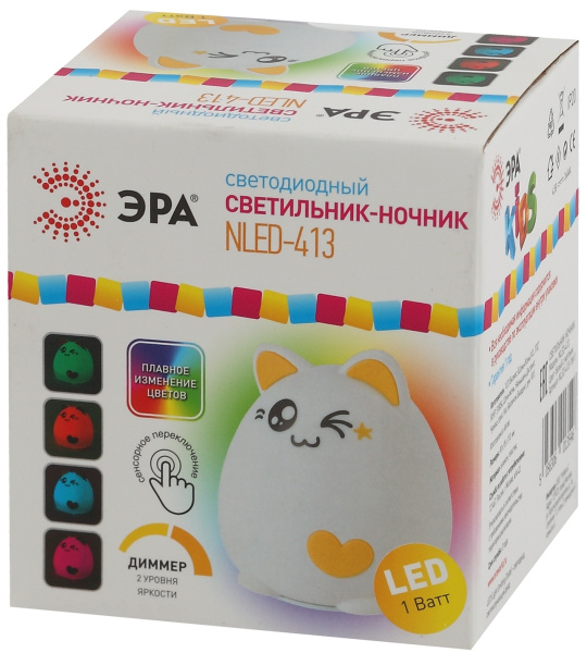 картинка Ночник светодиодный для детской с диммером и выключателем NLED-413-1W-Y от магазина BTSvet