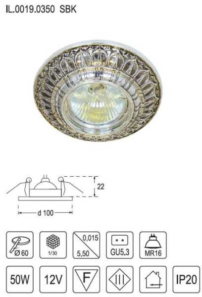 картинка Встраиваемый светильник Бронза IL.0019.0350 от магазина BTSvet