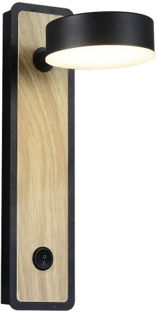 Спот светодиодный с выключателем Prime 2899-1W