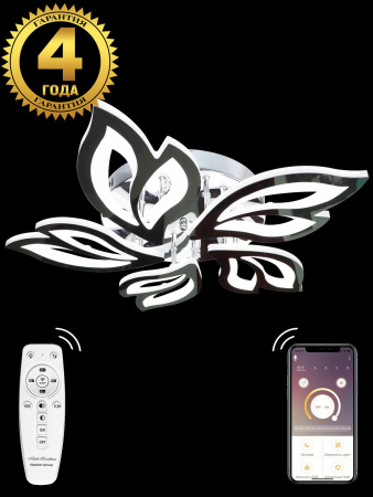картинка Потолочная люстра светодиодная с пультом и управлением смартфоном регулировка яркости цветовой температуры ночной режим и таймер INNOVATION STYLE 83016 от магазина BTSvet