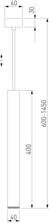 картинка Подвесной светильник 7W 4200K чёрный Elektrostandard Lead 50245 LED от магазина BTSvet