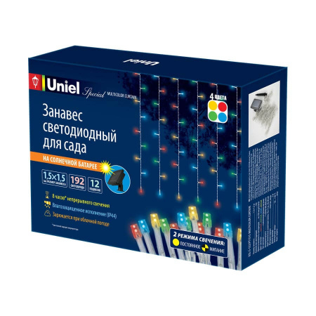 картинка Грунтовый светильник светодиодный на солнечных батареях USL-S-132/PT1515 MULTICOLOR CURTAIN IP44 от магазина BTSvet