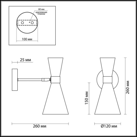 картинка Бра QUINN 3662/1W от магазина BTSvet