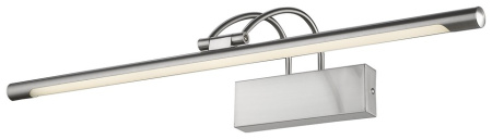 Подсветка для картин 208-241-01