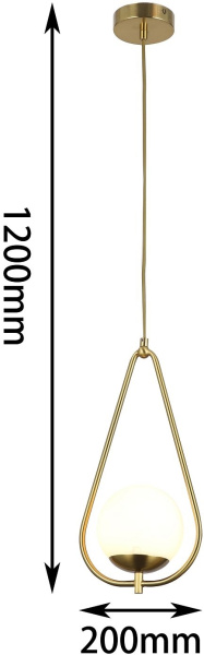 картинка Подвесной светильник Quantum 2918-1P от магазина BTSvet