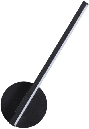 Настенный светильник Eleri 5605/9WL