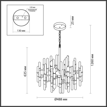 картинка Подвесная люстра Stika 4988/8 от магазина BTSvet