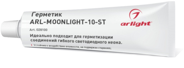 Герметик ARL-MOONLIGHT-10-ST (Arlight) 028100