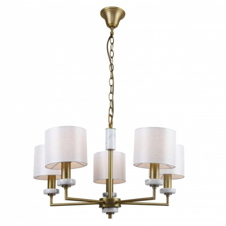 Подвесная люстра Marbella 2347-5P