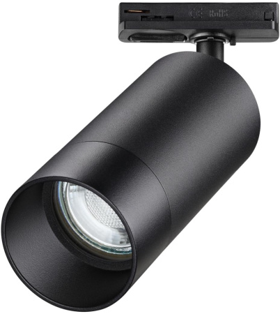 Трековый светильник однофазный 220V светодиодный Slim 370861
