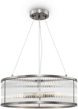 Подвесная люстра Savoy FR5053PL-06N