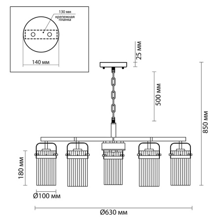 картинка Подвесная люстра Kovis 4653/5 от магазина BTSvet