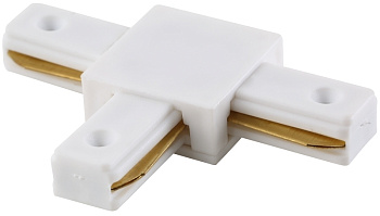 Соединитель T-образный однофазный CLT 0.211 03 WH