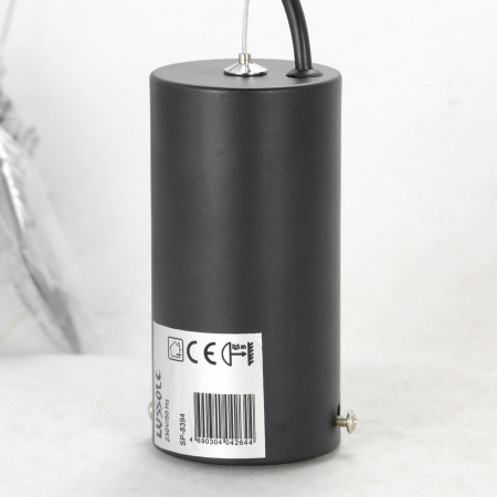 картинка Подвесной светильник светодиодный Pickens LSP-8394 от магазина BTSvet