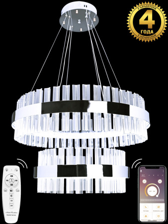 картинка Подвесная люстра хрустальная светодиодная с пультом и управлением смартфоном регулировка цветовой температуры и яркости ночной режим и таймер INNOVATION STYLE 83005 от магазина BTSvet
