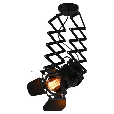 Спот Projector H045-1