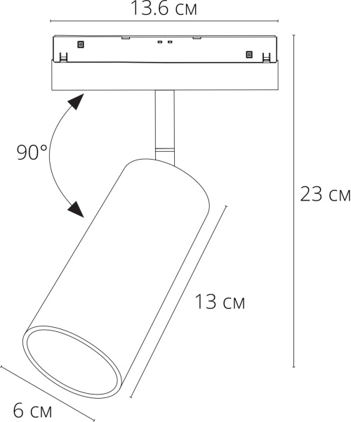 картинка Трековый светильник магнитный 48V Linea A4681PL-1BK от магазина BTSvet