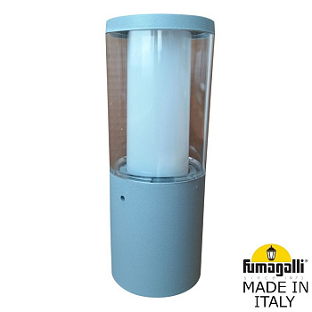 Наземный светильник Carlo 250 DR1.573.000.LXU1L