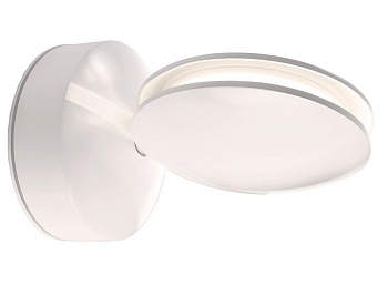 Настенный светильник уличный Maia 731104