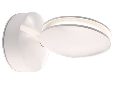 Настенный светильник уличный Maia 731104