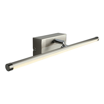 Подсветка для картин светодиодная Daria APL.008.01.08