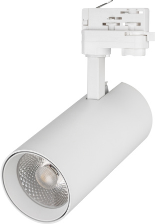 Трековый светильник LGD-GERA 024596