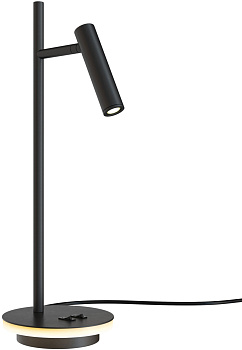 Настольная лампа светодиодная с выключателем Estudo Z010TL-L8B3K