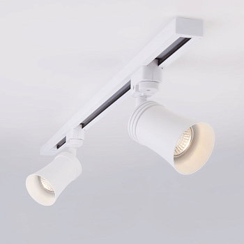 Трековый светильник MRL 1001