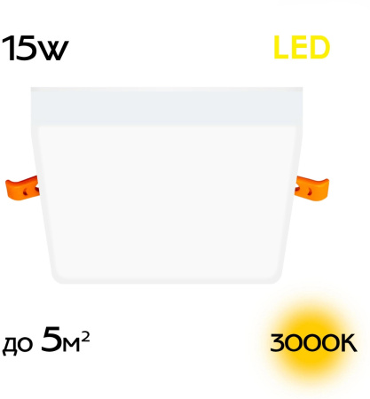 картинка Встраиваемый светильник Вега CLD53K15W от магазина BTSvet