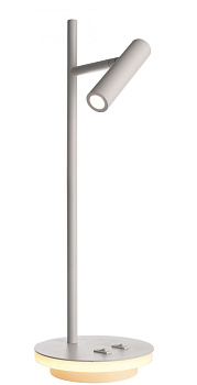 Интерьерная настольная лампа Brahe 346015