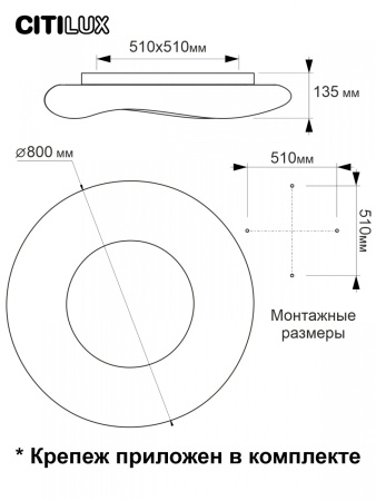 картинка Подвесной светильник светодиодный с управлением голосом и смартфоном с пультом регулировкой цветовой температуры и яркости Стратус Смарт CL732A800G RGB от магазина BTSvet