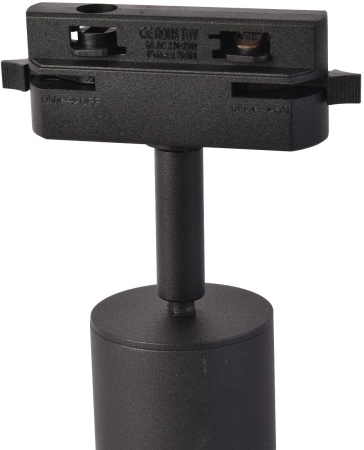 картинка Однофазная накладная трековая система в сборе Imago 4030-3U от магазина BTSvet