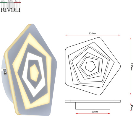 картинка Настенный светильник Rivoli Amarantha 6100-106 от магазина BTSvet