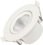 картинка Светильник встраиваемый LED LTD-POLAR-TURN-R90-7W Day4000 (WH, 36 deg, 230V) (Arlight, IP20 Пластик, 3 года) 032860 от магазина BTSvet