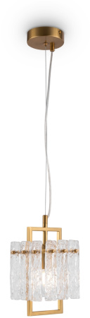 Подвесной светильник Basilica FR5166PL-01BS